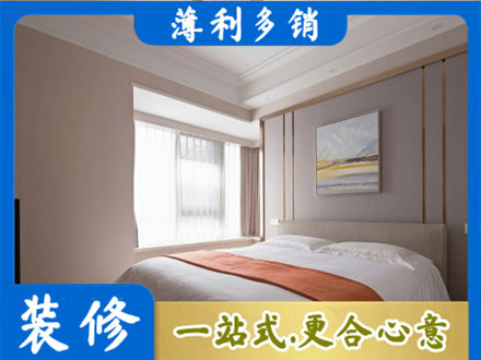 渭南华州区装修别墅
