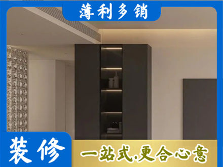 渭南华州区柜子定制