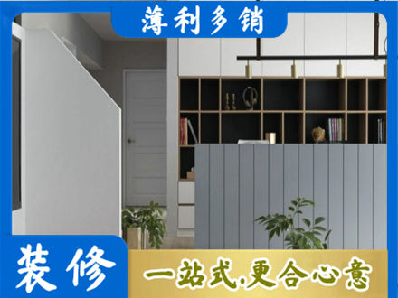 渭南华州区客厅电视柜装修