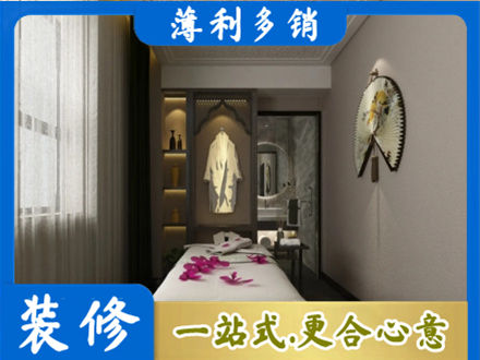 渭南华州区衣帽间装修