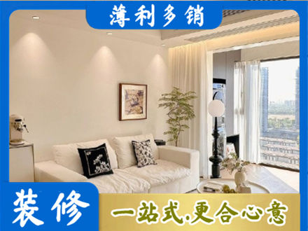 渭南华州区背景墙装修