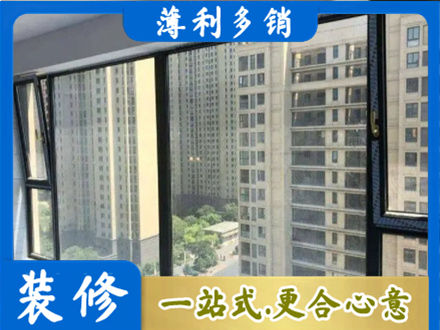 渭南华州区阳台防坠网