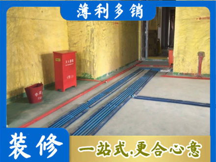 渭南华州区水电工程设计