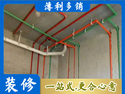 渭南华州区水电安装改造7.jpg
