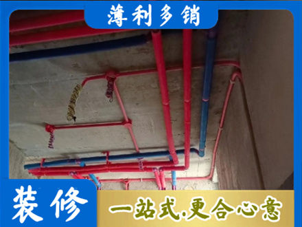 渭南华州区水电安装改造9.jpg