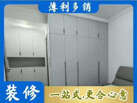 渭南华州区定制柜子