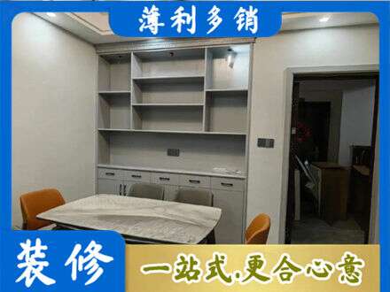 渭南华州区餐边柜定制