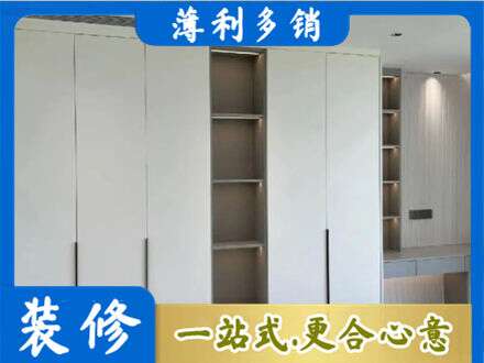 渭南华州区衣柜安装