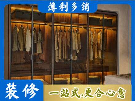 渭南华州区定制衣帽柜