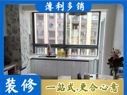 渭南华州区橱柜定制