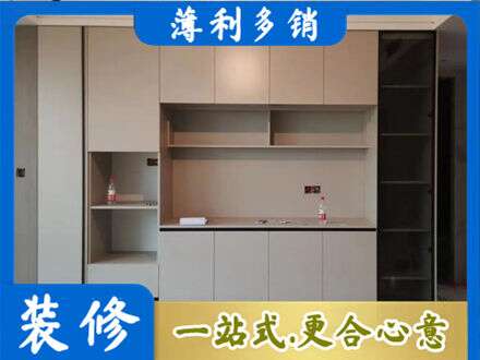 渭南华州区定制鞋柜