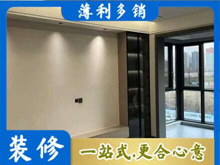 渭南华州区定制电视柜