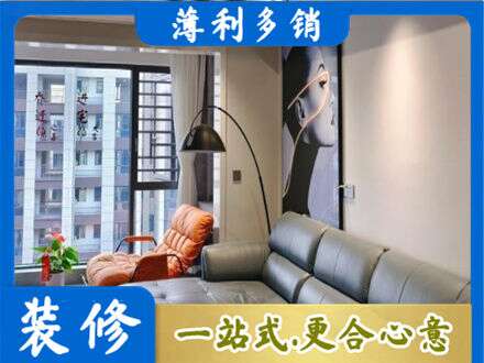 渭南华州区墙面刷艺术漆