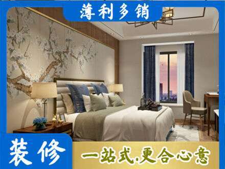 渭南华州区主卧刷艺术漆