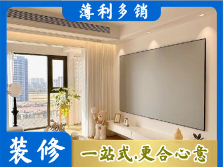 渭南华州区房屋封窗工程