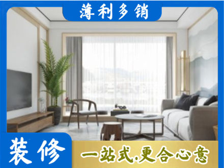 渭南华州区阳台装修案例