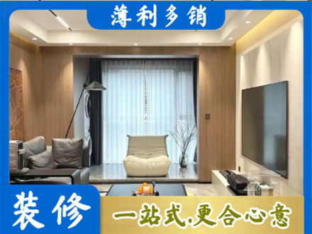 渭南华州区本地客厅家具安装