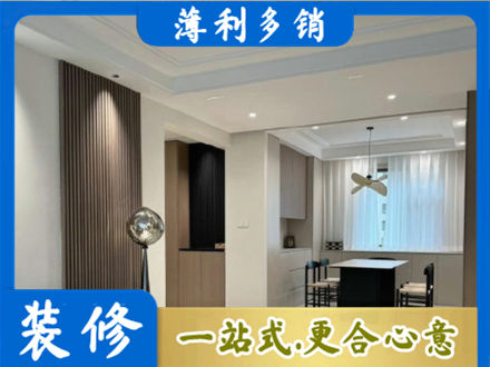 渭南华州区本地餐厅家具安装